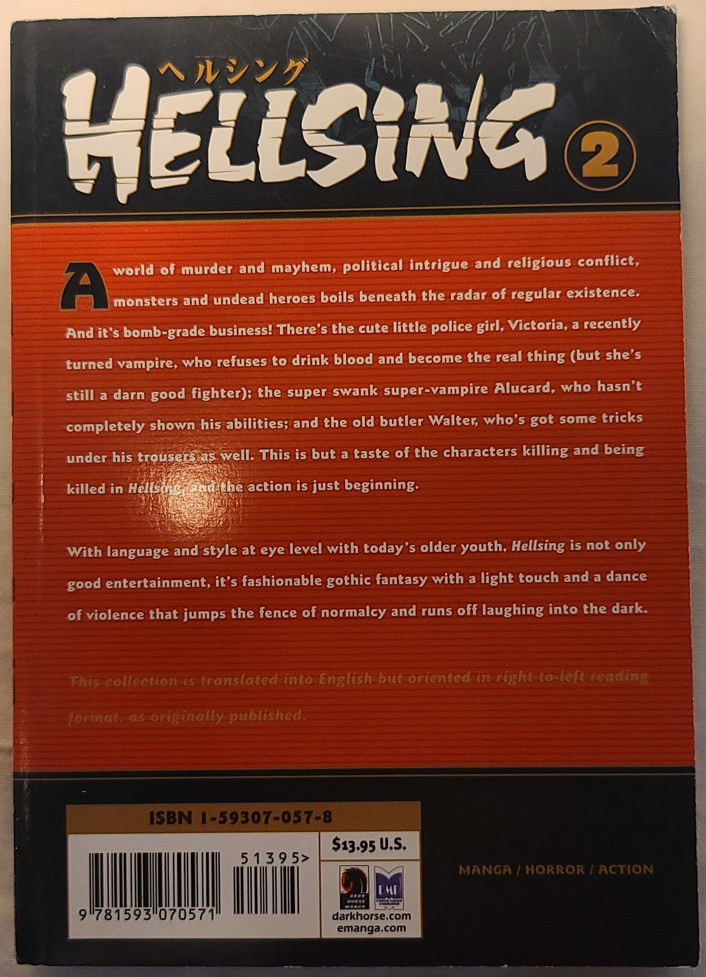 Hellsing, Vol. 2 (Dark Horse Manga), English Paperback