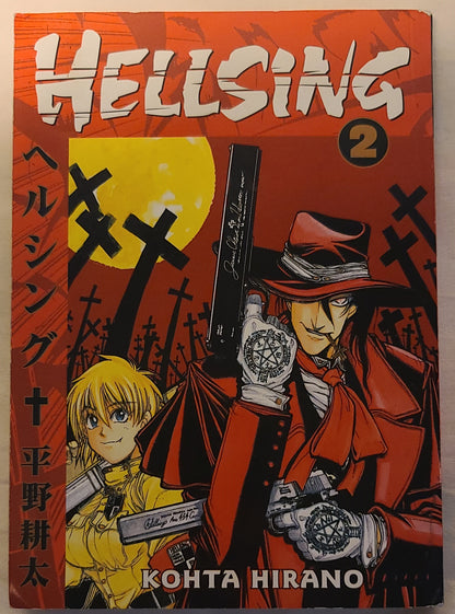 Hellsing, Vol. 2 (Dark Horse Manga), English Paperback