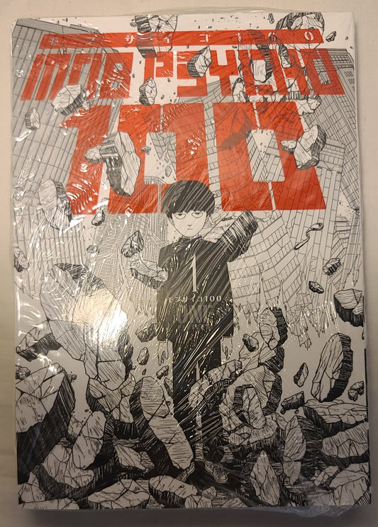 Mob Psycho 100 Vol 1 (ONE) Dark Horse Manga, New Shrink Wrapped